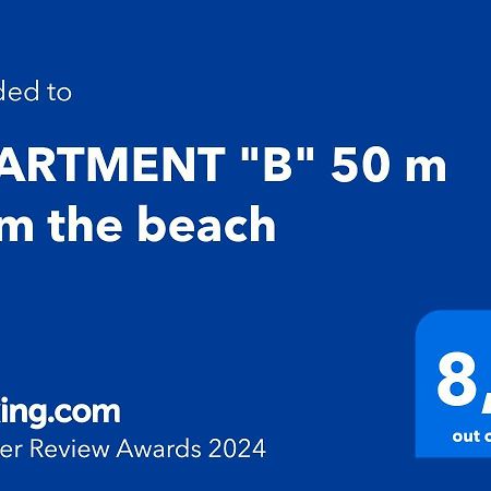 Apartment "B" 50 M From The Beach ซาดาร์ ภายนอก รูปภาพ