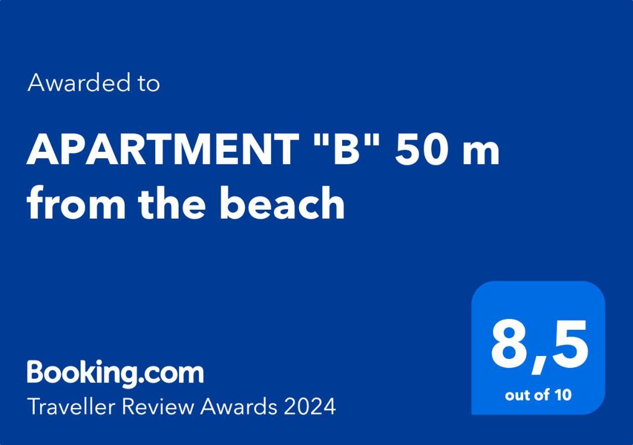 Apartment "B" 50 M From The Beach ซาดาร์ ภายนอก รูปภาพ